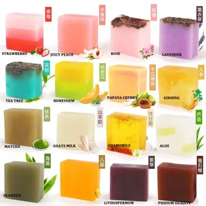 Feminine hygiene product organic ph balance whitening colorful yoni soap bar private label