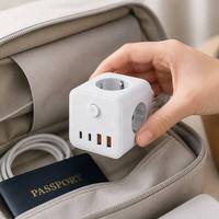 Adaptateur secteur électrique EU Schuko, cube avec 4 ports USB, interrupteur principal, multiprise, rallonge, pour voyage, maison, bureau, 16A, 0,5m