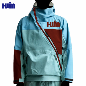 Veste de trekking coupe-vent imperméable à capuche pour l'été, idéale pour le sport et les activités de plein air - Product Image 1