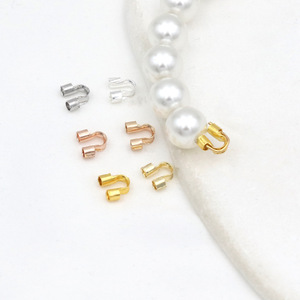 Clip de alambre en forma de U, hebilla de joyería chapada en cobre para accesorios de abalorios DIY B62 - Product Image 3