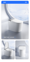 Pas de limite de pression d'eau petite taille luxe Intelligent placard à eau salle de bain capteur de pied automatique une pièce toilette commode