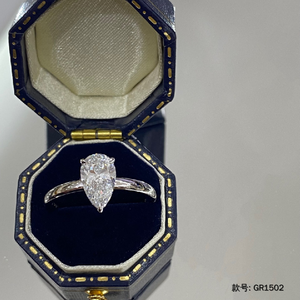 Großhandel Kundenspezifischer Echter 10k14k18k Massivgold Platin 1 Karat CVD Birnenförmiger Laborgezüchteter Diamant Schmuck Verlobungs- und Ehering für Damen - Product Image 2