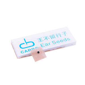 Semillas de oreja de dragón y nube para terapia de acupuntura semillas de oreja china para acupuntura semillas de Vaccaria para tratamiento de puntos auriculares - Product Image 4