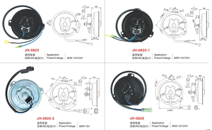 RETEKOOL-<span class=keywords><strong>Motor</strong></span> de ventilador de radiador eléctrico de repuesto, <span class=keywords><strong>motor</strong></span> de engranaje de CC sin escobillas de alto torque, 1 CC, <span class=keywords><strong>12V</strong></span>, 24V, 2 orejas, 80W, 120W, negro - Product Image 5