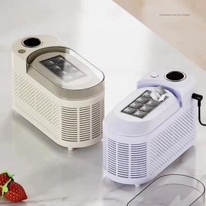 Fournisseur fiable de machines à glaçons avec 10 ans d'expérience et services de marque privée - Product Image 1