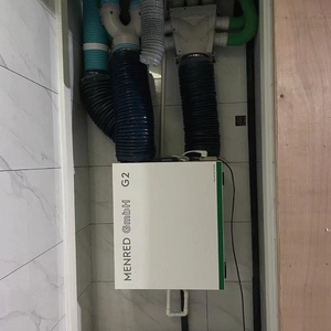 Deshumidificador de Alta Capacidad con Ventilación y Aire Fresco para Toda la Casa, Control de Humedad para Villas - Product Image 3