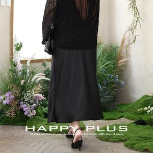 กระโปรงมิดิผ้าซาตินทรงเอไลน์เอวสูงแบบไบแอสคัท รุ่นแฮปปี้พลัส สำหรับผู้หญิงไซส์พลัส สีพื้น รุ่น N9014 - Product Image 2