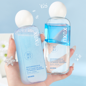 Oem Cleaning Water XUXU <span class=keywords><strong>Eau</strong></span> démaquillante douce et non irritante pour les yeux, les lèvres et le visage 3-en-1 Biphasé <span class=keywords><strong>Eau</strong></span> démaquillante OEM/Marque distributeur - Product Image 3