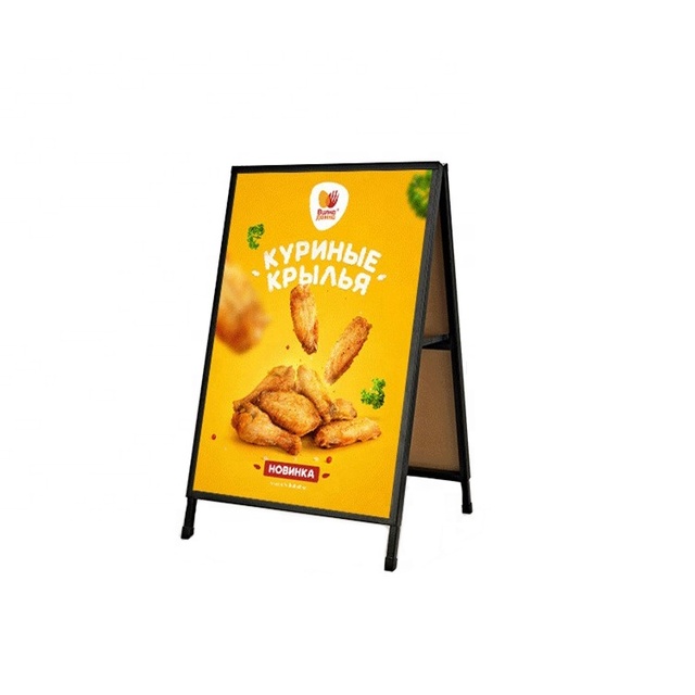 Customized Portable Double-Sided Steel Aluminum Promotion Advertising Stand Vertical Foldable Modern Windproof Hand-Held Display