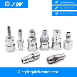 وصلة سريعة من النوع C لأداة هوائية وضاغط هواء ومضخة هواء SM PP PM SP20 30 40 - Product Image 2