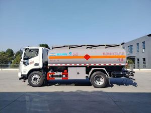 Camión Cisterna de Combustible Pequeño de <span class=keywords><strong>5</strong></span> Toneladas con Función de Autosucción, Camión Cisterna de Diésel Móvil para Minería y Agricultura - Product Image 4