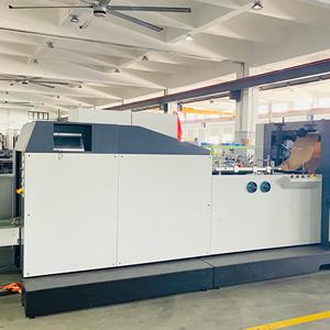 Rokin mô hình thương hiệu RKJD-350 hoàn toàn tự động Kaki túi giấy máy làm với 2/4 màu sắc in ấn Túi giấy máy - Product Image 2