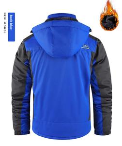 Veste de ski d'hiver imperméable personnalisée et écologique pour homme, idéale pour la randonnée en extérieur, l'alpinisme et le camping, avec doublure polaire chaude et col montant. - Product Image 5