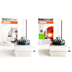 OSRAM Xenarc xenonlamp D1S CLASSIC 85V 35W PK32d-2 66140CLC