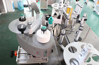 Machine d'étiquetage RFID haute vitesse SKILT pour étiquettes tissées, avec système de vérification par caméra