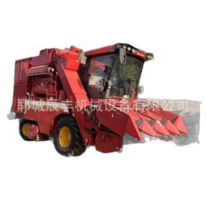Corn Harvester Combine Four <b>Row</b> Multifunctional Agricultural <b>Machinery</b> For Corn Harvesting Red Gear Drive - Product Image 1