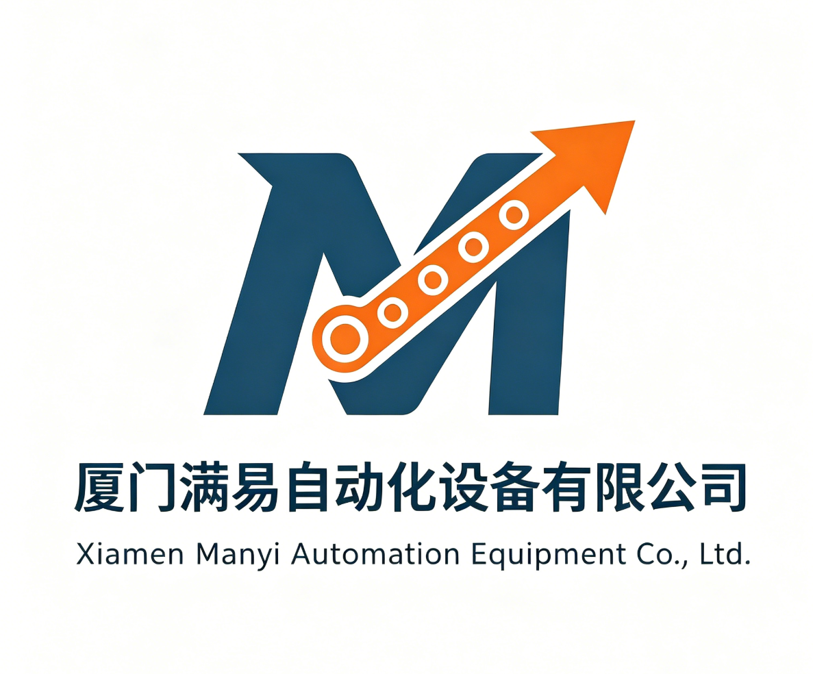 Xiamen Manyi Automation Equipment Co., Ltd. logo