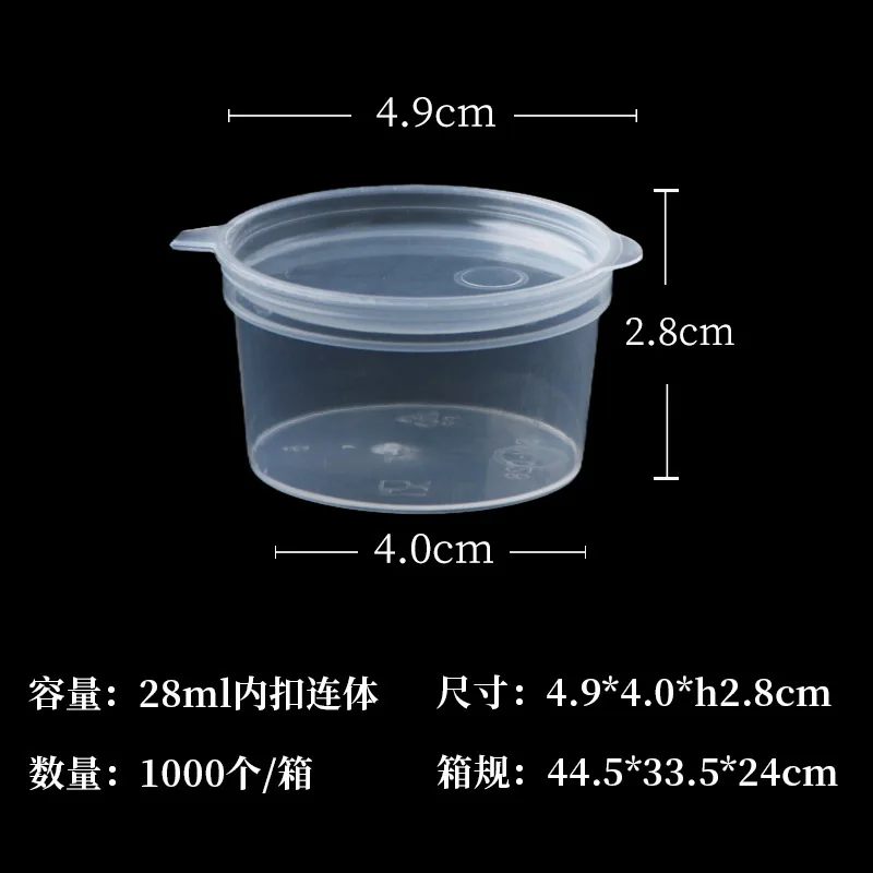 Vaso para salsa integrado de 28 ml con dispensador a presión (1000 porciones)