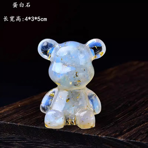 Décoration d'ours en cristal naturel sculpté à la main pour la maison, le salon, le bureau des enfants, cadeau de Noël, ours en résine cristalline - Product Image 6