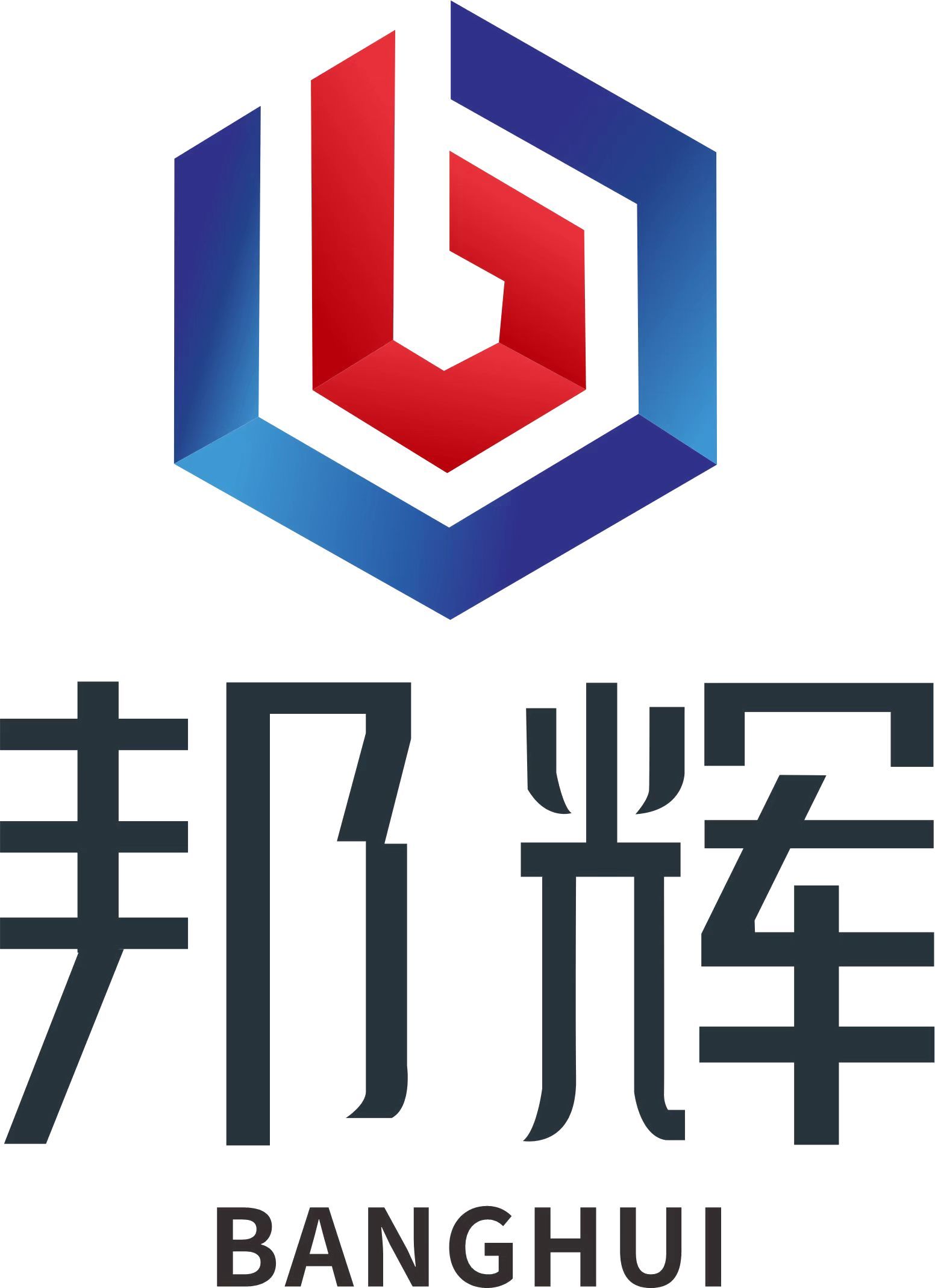 Yangzhou Banghui Oral Care Products Co., Ltd. logo