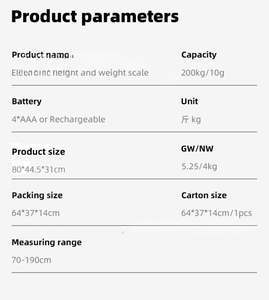 Balance numérique 190cm 200kg pour médecin avec tige de hauteur Poids corporel de l'hôpital Mesure de l'IMC par ultrasons Balance électronique - Product Image 6