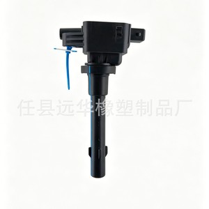 คอยล์จุดระเบิด F01R00A028 YH-4028 สำหรับรถยนต์ Changan Oushang Kuayue และ BAIC Weiwang - Product Image 2