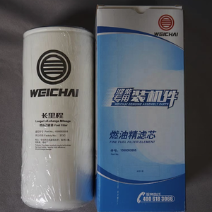 อะไหล่รถบรรทุก Shacman เครื่องยนต์ Weichai กรองน้ำมันเครื่อง 1000736512 1000428205 1000053555 1000053557 10000053558 - Product Image 2