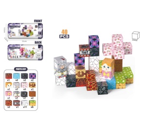 Nueva caja de hierro juego de bloques de construcción magnéticos princesa caballero magnético personalizable fábrica al por mayor para regalos de niños - Product Image 1