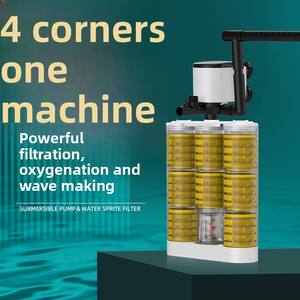 กรองภายในตู้ปลาซิล่ง ผลิตจากพีวีซี เงียบเป็นพิเศษ เป็นมิตรกับสิ่งแวดล้อม ใช้ไฟ 220 โวลต์ แบบกล่อง - Product Image 3