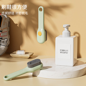 Brosse de nettoyage de chaussures avec distribution de liquide, poils doux pour usage domestique - Product Image 5