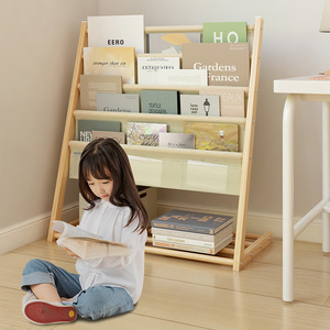 Étagère à magazines à cinq niveaux en imitation bois avec garniture en tissu blanc, bibliothèque sur pied pour chambre d'enfant, organisateur de rangement - Product Image 1