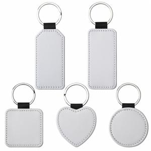 Custom Shape Festival Promotion <b>Gifts</b> Keyring Wholesale Sublimation White Blank Pu Leather Hanging Ornament Decoration Keychain - Product Image 1