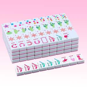Mahjong américain rose, tuiles en acrylique à 4 couches avec 160 cartes gravées, <span class=keywords><strong>jeu</strong></span> <span class=keywords><strong>de</strong></span> luxe et idée cadeau <span class=keywords><strong>de</strong></span> Noël - Product Image 4