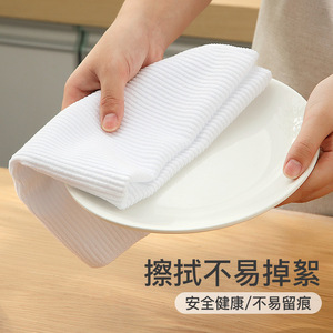 White Microfiber Dishcloth Rectangle Super Absorbent Kitchen Cleaning Cloth Pots And Pans - Product Image 4