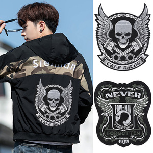 Gran oferta de fábrica, parche Varsity de goma personalizado para planchar con letras, parche con letras Chenille Croc Ortho Evra, parche bordado de ojo de silicona - Product Image 3
