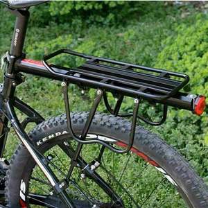 Portaequipajes Trasero Ajustable de Aleación de Aluminio para <span class=keywords><strong>Bicicleta</strong></span>, 50 kg de Capacidad, Recubrimiento en Polvo, Fácil Instalación para Bicicletas de 22-27 Pulgadas - Product Image 6