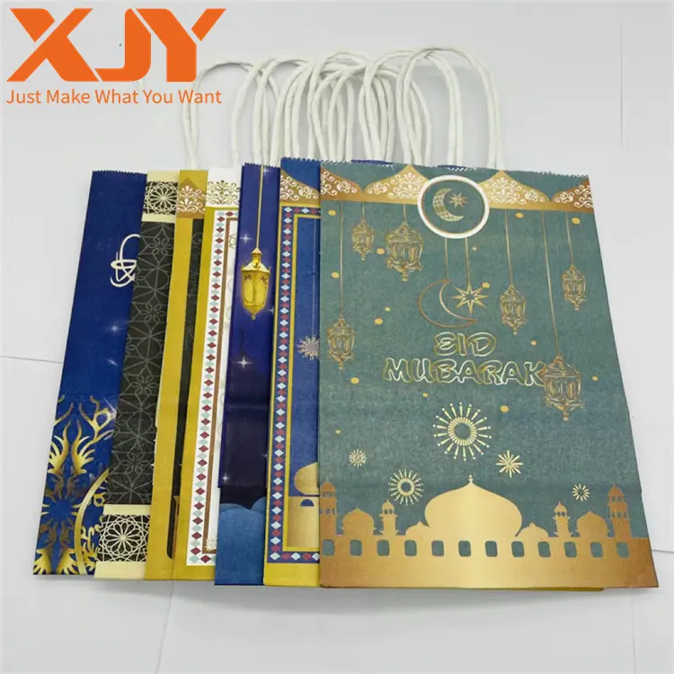 XJY Custom Logo Druck Ramadan Stil Kinder islamische Geschenke Papiertüte Islam Eid Mubarak Ramadan Geschenk verpackung Papiertüte