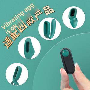 ชุดรีโมทคอนโทรลสี่ชิ้นพร้อมปลั๊กเสียบทางทวารหนักและแหวนล็อค - อุปกรณ์ช่วยตัวเองสำหรับผู้หญิง - Product Image 5