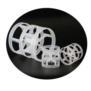 Emballage aléatoire en plastique PP, RPP, CPVC pour colonnes de traitement d'eau, de dégazage et de stripping, diamètres 25mm, 38mm, 50mm, 76mm - Vente en gros - Product Image 1