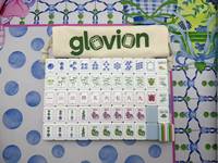 2026 New Bama Mahj the Ginger 160 Acrylic Mahjong Mahjongg Tiles 4 Layer & Bama Mahj Mahjong Mat Tersedia di Stok