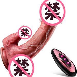 Heiß verkaufter elektrischer Dildo der Marke ZA für Frauen G-Punkt-Vibrator mit zungen lecken der Simulation Weicher IPX5 wasserdichter gefälschter <span class=keywords><strong>Penis</strong></span> - Product Image 3