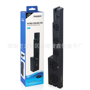 พัดลมระบายความร้อน Ps4 Pro พร้อมระบบควบคุมอุณหภูมิที่ปรับได้สำหรับการระบายความร้อนของคอนโซล - Product Image 3