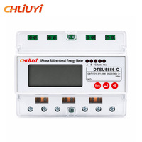 Compteur d'énergie triphasé bidirectionnel sur rail DIN, écran LCD, compteur de puissance kWh, 3x220/380V, actif et réactif, RS485 Modbus, classe 1.0, 100A