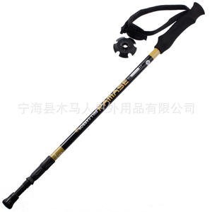 Bastones de Trekking Telescópicos de Fibra de Carbono, 3 Secciones, Antichoque, Ligeros, para Senderismo, Esquí, Caminatas al Aire Libre - Product Image 4