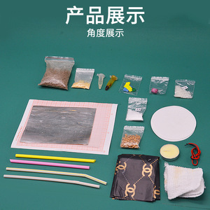 Matériel d'expérimentation scientifique générale pour l'école primaire J80901, équipement d'expérimentation scientifique pour l'école primaire, matériel pédagogique - Product Image 3
