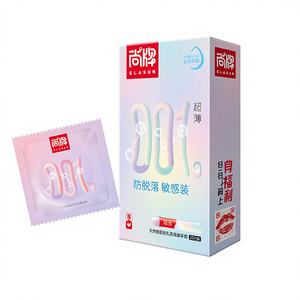 Préservatifs importés Shangpai pour hommes, vente en gros, jouets sexuels pour adultes, lubrifiés à l'acide hyaluronique, ultra-fins, anti-déchirure, sans goût, modèle 10/60 - Product Image 1