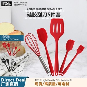 21 سنتيمتر 27 سنتيمتر طول فرشاة زيت من السيليكون كعكة كريم سيليكون شواء فرشاة الخبز أداة المفاجئة على أدوات عدة الشواء - Product Image 5