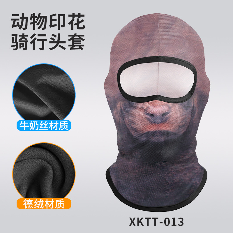 XKTT-013 โกลเด้นรีทรีฟเวอร์