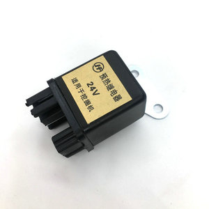 รีเลย์อุ่นเครื่องยนต์ Isuzu Hitachi Sany 24V รีเลย์สตาร์ท สำหรับอะไหล่รถขุด - Product Image 1