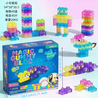 Magische Gummiblock 40-teiliges Set Weiche Bausteine Transparente Flexible Stapelsteine Pädagogisches Konstruktionsspielzeug Geschenk für Kinder